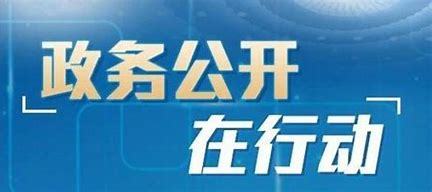 河北行業(yè)門戶網(wǎng)站建設(shè)費(fèi)用解析及汕頭建設(shè)信息網(wǎng)2025年測(cè)評(píng)