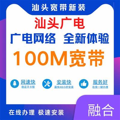 汕頭企業(yè)網(wǎng)站建設(shè)費(fèi)用與汽車(chē)年審成本全解析