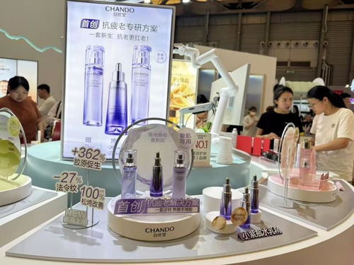 上海問鼎“美妝第一城” 化妝品零售額占全國三分之一，解析其背后的市場密碼